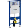 GEBERIT INBOUWMECHANISME SYSTEMFIX WC 111.305.00.5