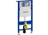 GEBERIT INBOUWMECHANISME SYSTEMFIX WC 111.305.00.5