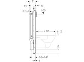 GEBERIT SANBLOC NEW  DUOFIX  INBOUWMECHANISME 440.303.00.2