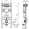 TECE INBOUWFRAME WC-MODULE UNIVERSEEL H112CM NEW