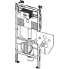 TECE INBOUWFRAME WC-MODULE UNIVERSEEL H112CM NEW