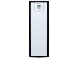 VAILLANT ZONNE ENERGIESTATION AUROSTEP PLUS VMS 8D LEEGLOOP